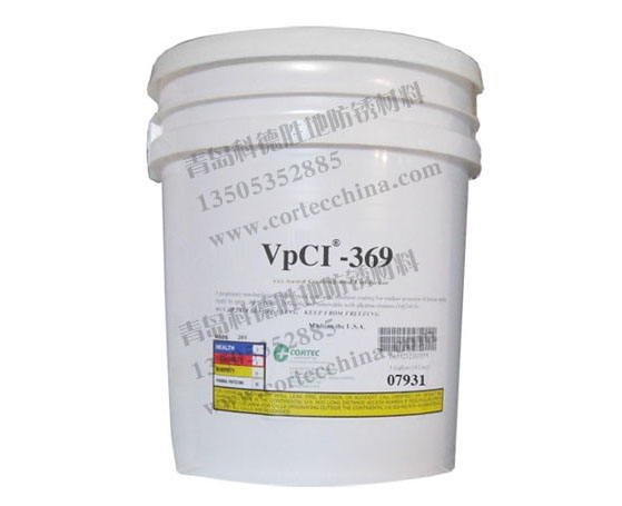 VpCI-369長(zhǎng)效涂料小桶
